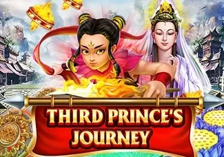 Third Prince's Journey screenshot